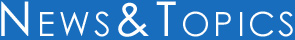 News&Topics